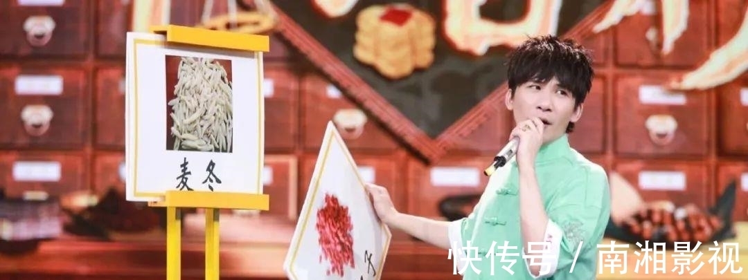 零零后|無開場無互動(dòng),四兄弟變兩主持,硬撐的《天天向上》何時(shí)結(jié)束?