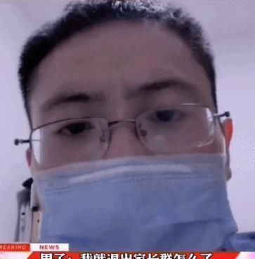 家长群|“我就不玩足球怎么了?”:多少俱乐部的失望,是因足协开始