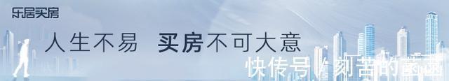 西湖区|2.1万㎡!西湖区地铁房却惨遭买家悔拍,背后原因竟是……