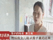 抬不|5岁男孩喷完花露水，竟再也抬不起头，夏天别做这3件“坑娃事”