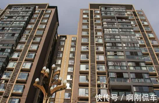 安置房|有了房的人,再买房就不是“首付房”了?不见得,这4种房子除外