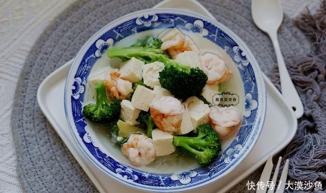 食材|秋冬进补,吃鱼吃肉不如喝这汤,食材简单,鲜美开胃特别香