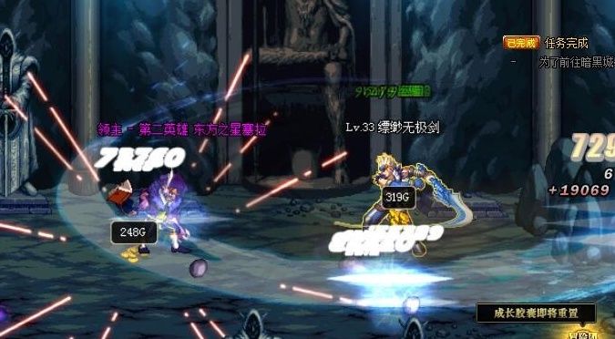 剑魂|DNF：剑影到底模仿了多少其他鬼剑士的技能？瞬斩和鱼锤都拿走了