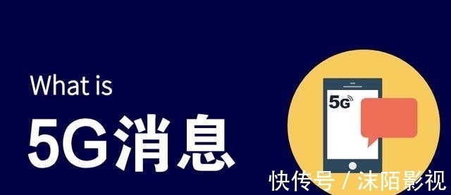 5G手机|专属5G手机用户的福利就要来了,它竟然是?
