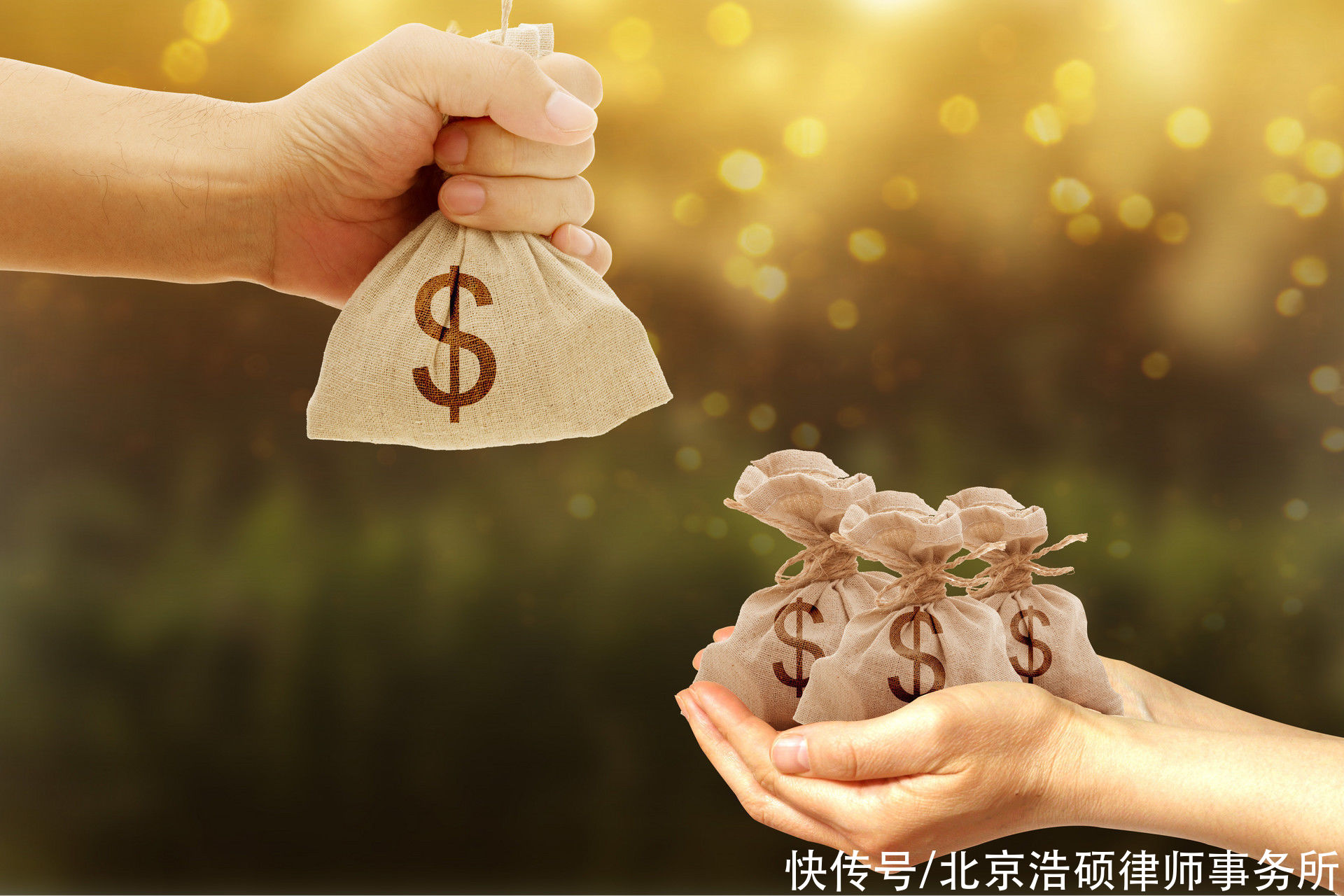 期限|政府要征收没到承包期限的土地，能请求补偿剩余年限的利益吗？