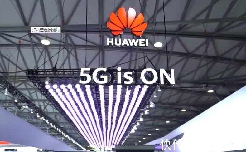 鸿蒙|华为失利后转型,反超苹果小米,再次拿下第一