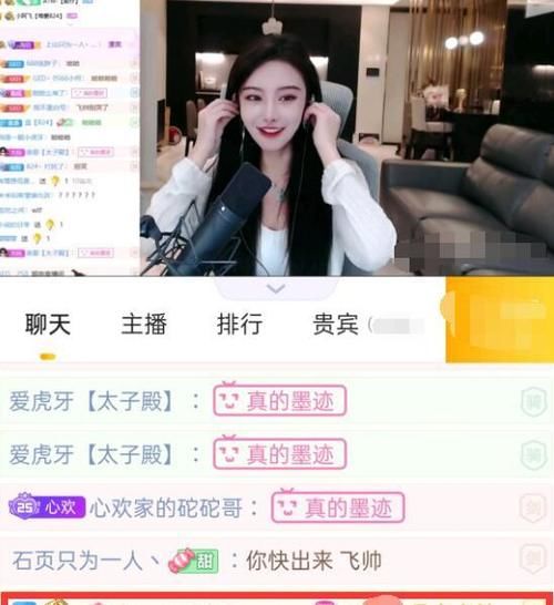 雨燕直播- NBA直播- 足球直播- 世界杯直播 LIVE热门电竞平台哪个最靠谱好用_专业电竞平台排行榜前五名