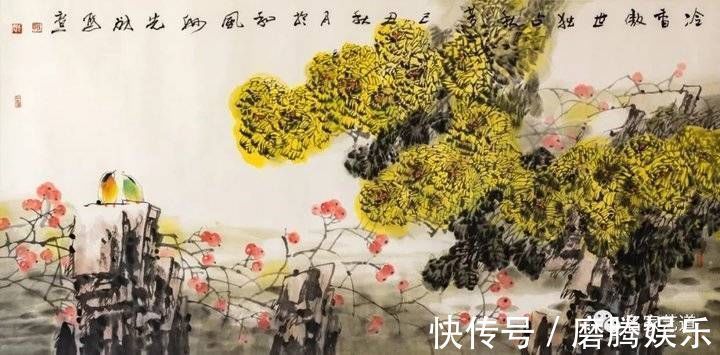 意象|鲜活的气象现代的形制——著名画家赵先闻画菊花