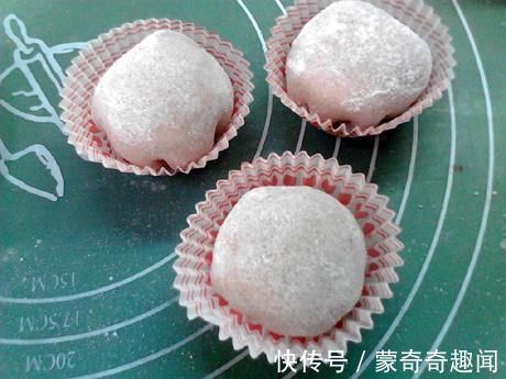 好吃|面点师使用20年的“雪媚娘”秘方,只需几步,比店里卖的还好吃