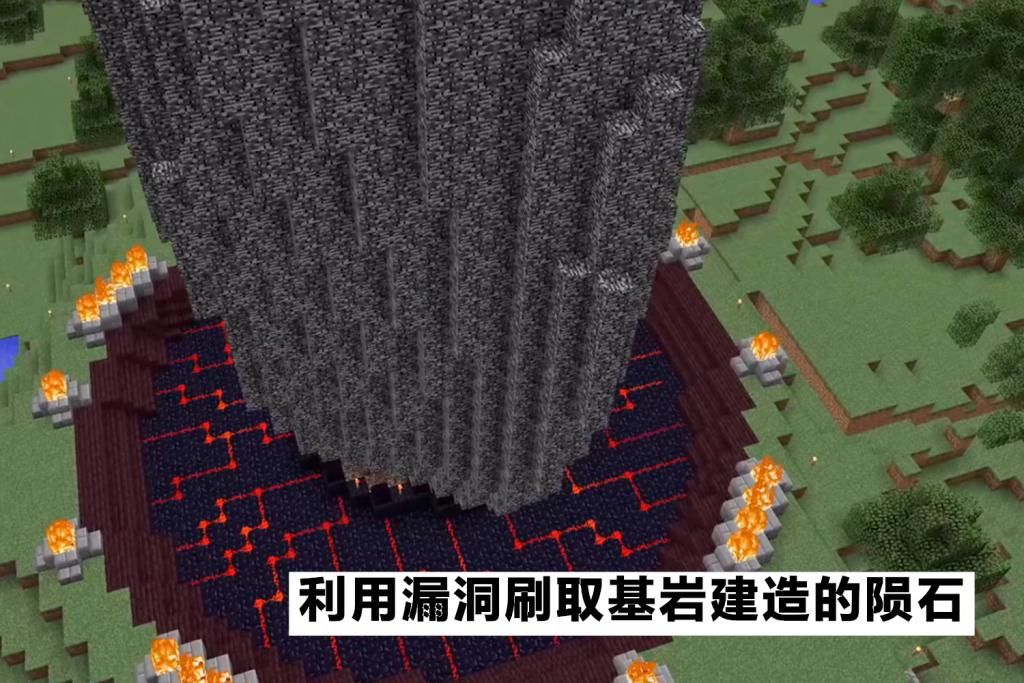 密室|我的世界：2b2t秘辛往事，囚禁50人的黑曜密室，结果人都跑光了？