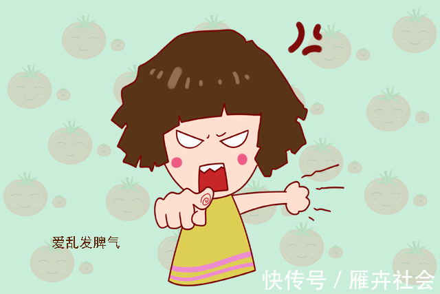 小萍|情商低的娃,多半有这五个特征,若不及时改,娃将来可要吃不少亏