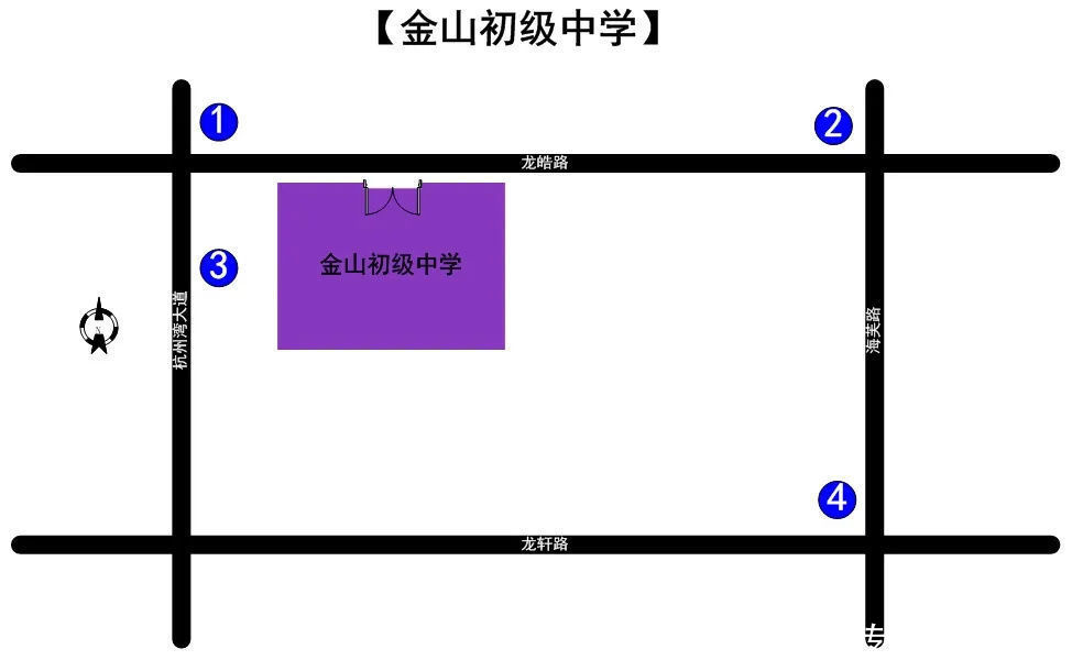 机动车|金山考生，中考本周六开考，这份考前提醒请查收