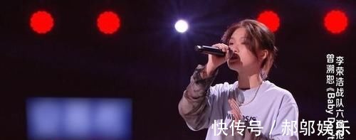 《好聲音》戰(zhàn)隊賽結(jié)果出爐,再結(jié)合三大定律,我知道總冠軍是誰了