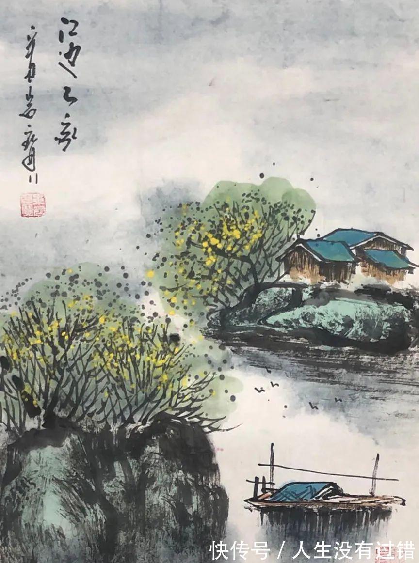 作品@笔墨之妙——书画名家毕岩宝作品展好作品一定气韵生动!