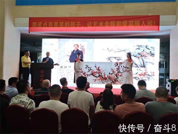 国画!国画名作《八喜闹春》创始人毋颖峰作品欣赏