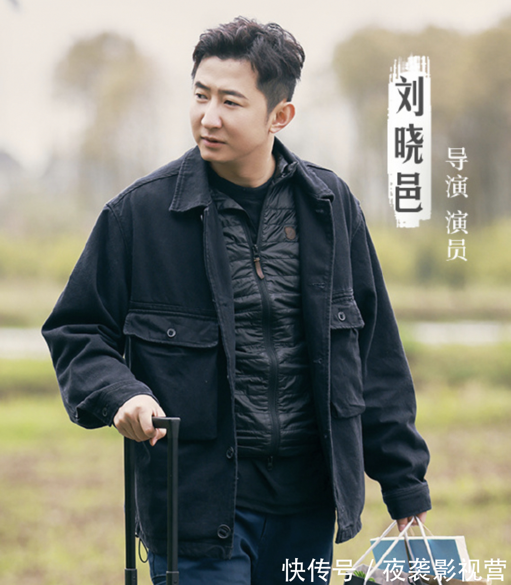 《向往》迎来最有魅力嘉宾!黄磊都对他格外热情