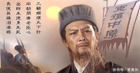 并非如此|空城计真的难住了司马懿？并非如此，司马懿临终前说出真相