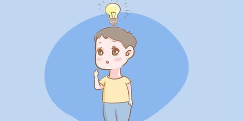 特点|学霸的4个隐藏特点,如果你家娃全中了,那就恭喜了