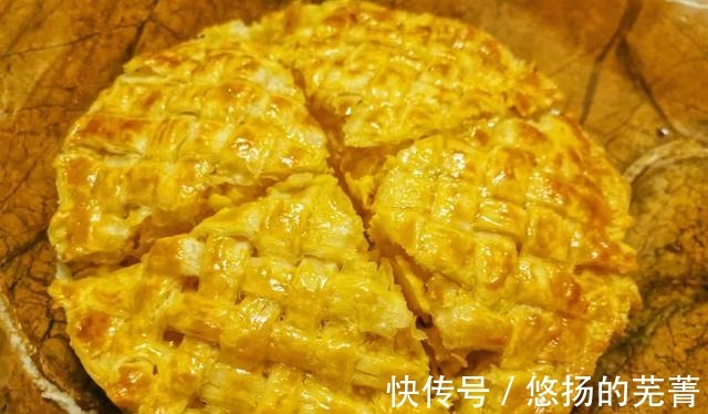 寒冷的冬天最馋这红薯流心派,香甜美味有营养,做法简单适合小白!