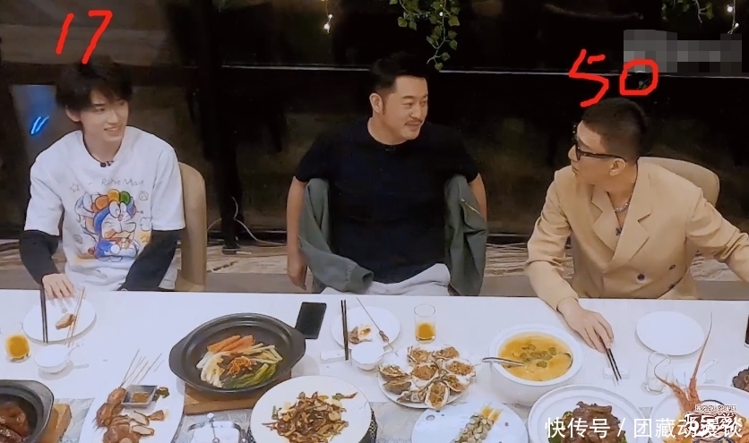 黄子韬 《萌探》嘉宾初见,宋亚轩年纪被曝光,那英调侃,杨紫反应亮了