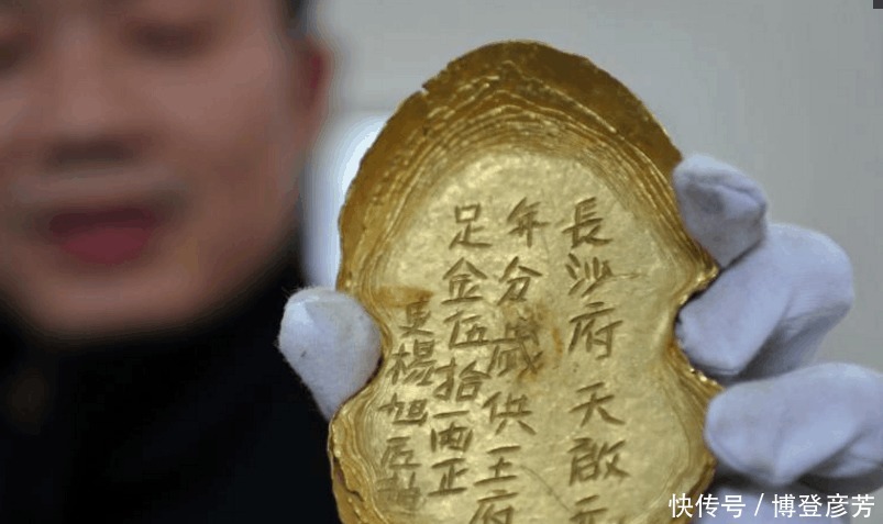 出水|张献忠沉银遗址出水文物:金锭价值极高,第七件堪称传世极品