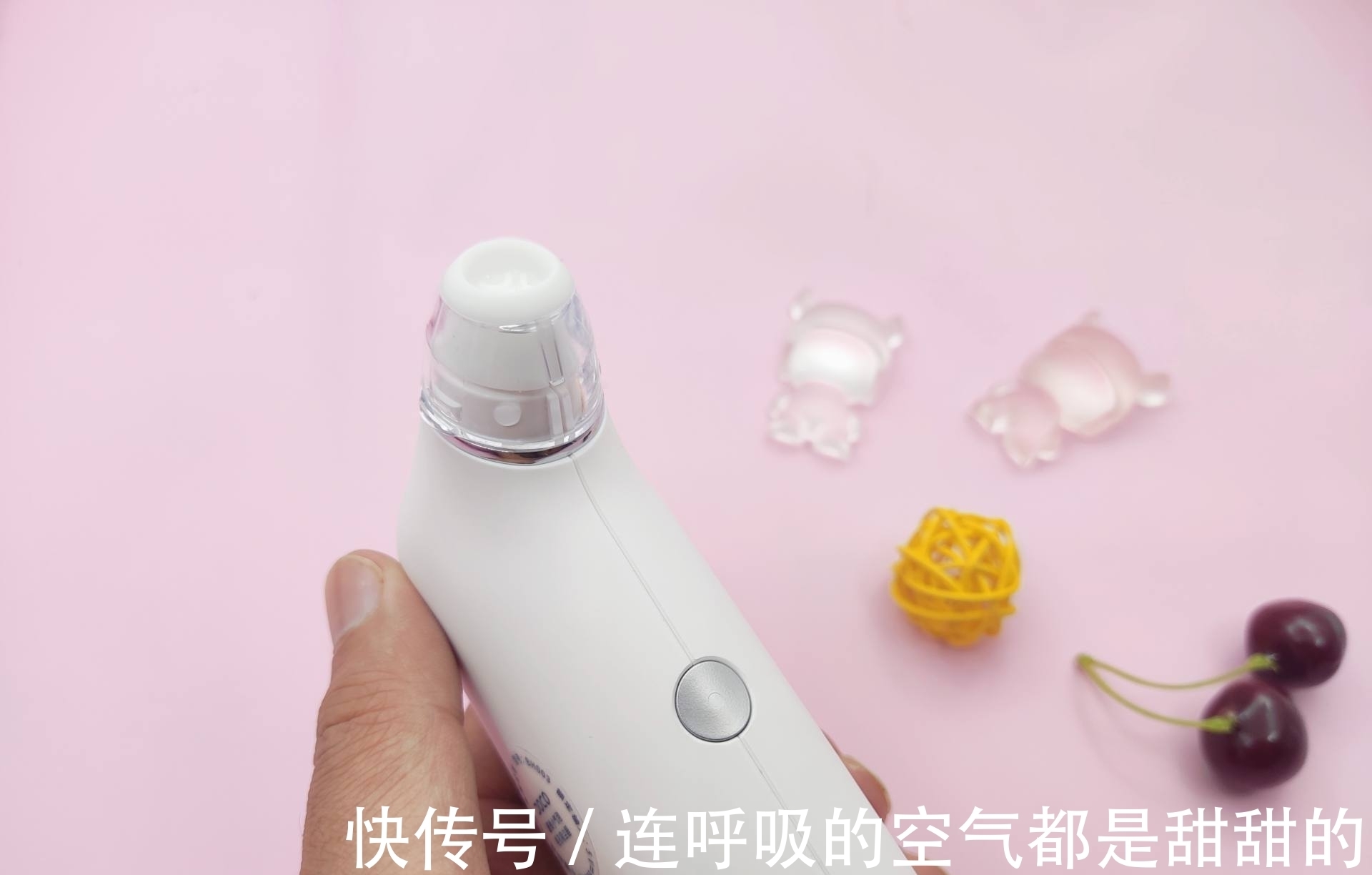 黑头|有品上新,去黑头、去油脂、清洁毛孔的DOCO毛孔吸尘器