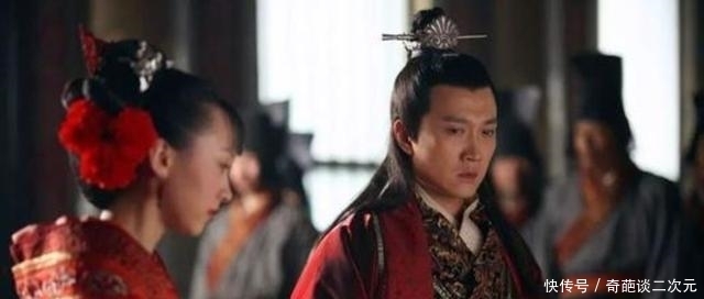 无能|汉成帝真的那么昏庸无能？由于赵飞燕胁迫，最终掐死自己的儿子？