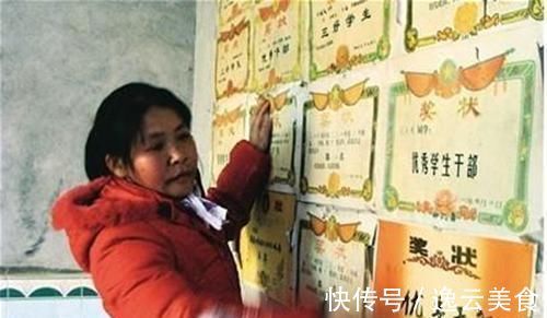 小宝|儿子喜滋滋拿回一张奖状,看清上面的字后宝妈怒了,坑娃不识字