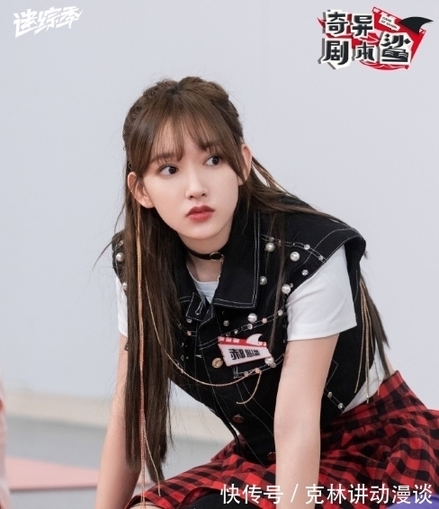 鄧倫|劇本殺密室成綜藝新寵，楊冪鄧倫黃明昊受益，或將帶動流行趨勢