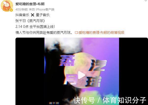未明|林莉更新动态,虽未明说退役,恐已告别赛场,未入选人才备选库