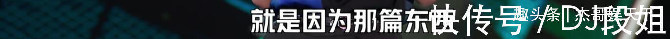 李诞的脱口秀新赛制坑惨选手和观众，杨笠说出了观众最担心的问题