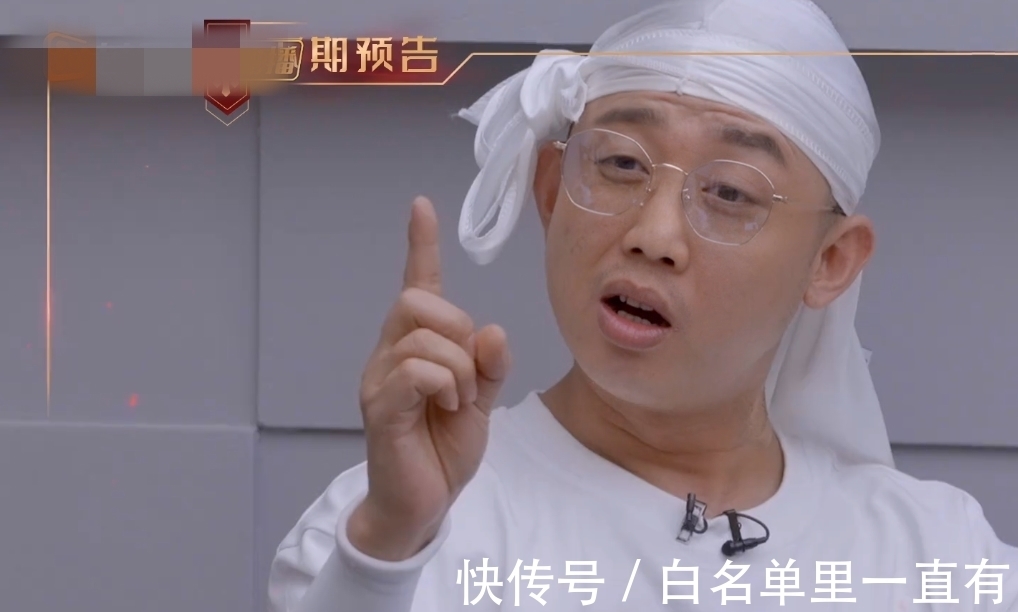 哥哥们|男版“浪姐”再播一集,哥哥们也有宫斗戏,报团暗斗小心思多