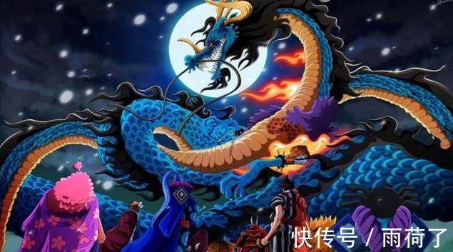 五皇|赤霄九人已凉!满血双皇温酒等五皇!路飞我可以选择回家吗