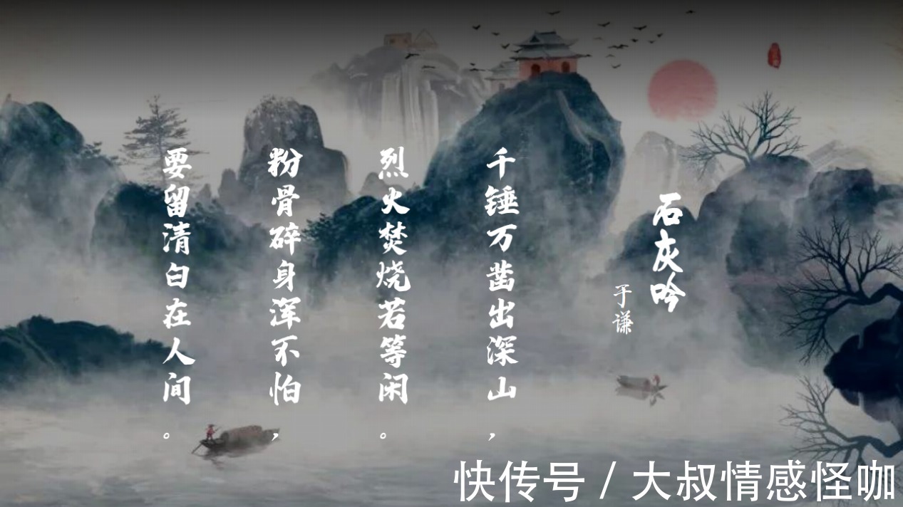 于谦|国产经典大作电影《大明烽火》在横店影视城盛大开拍