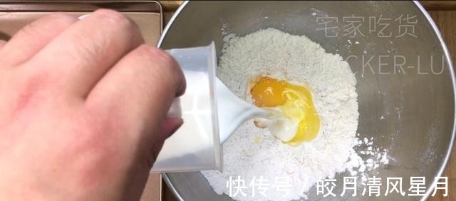 网红牛奶乳酪包，松软甜蜜，口感香醇，制作简单，超级好吃！