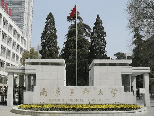 大学排名新走向：高考报志愿的重要参考，这些趋势需关注