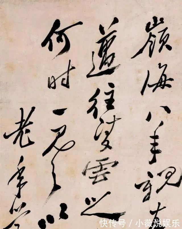 县委书记！一位写丑书的县委书记，一幅字能卖600多万，这字一般人欣赏不了