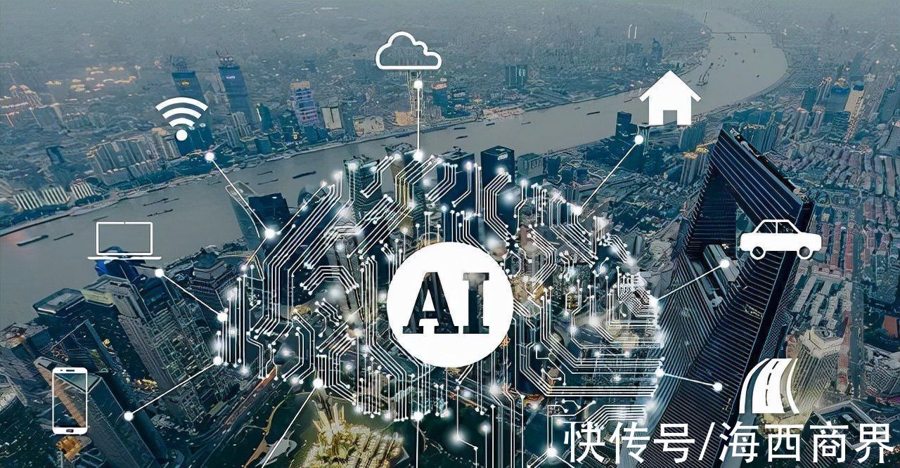 3位清华学霸,带领1400人搞研发,三年半亏146亿,烧出AI独角兽