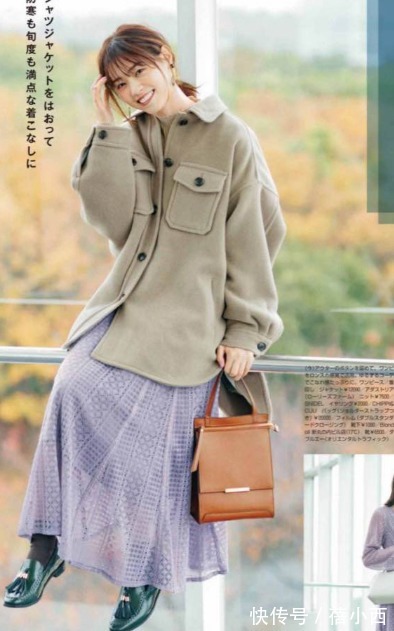 裙装 30+女性今年别错过半身长裙,这样穿连气质都变高级,大大加分