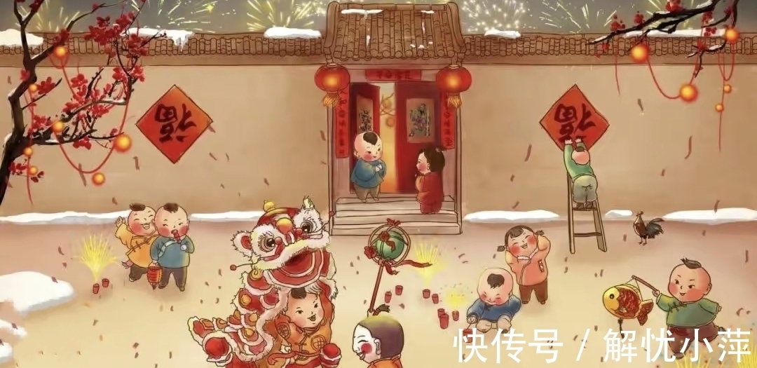 andy$明年岂无年？心事恐蹉跎。苏轼的守岁诗，给人以启迪