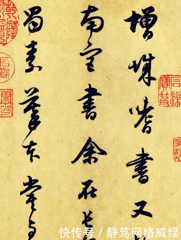 董其昌|董其昌谈书法:写字就是画圆,光用蛮力是行不通的