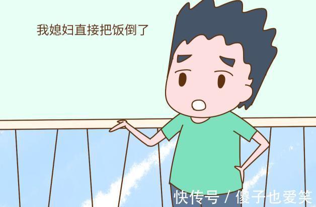 华明|“妈妈,碗里有根头发”,两位母亲的不同做法,影响孩子未来高度