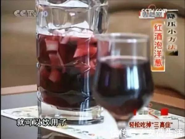 糖尿病人|协和医院:三高不用愁,只用一个“字”全搞定,40岁以后都需要!