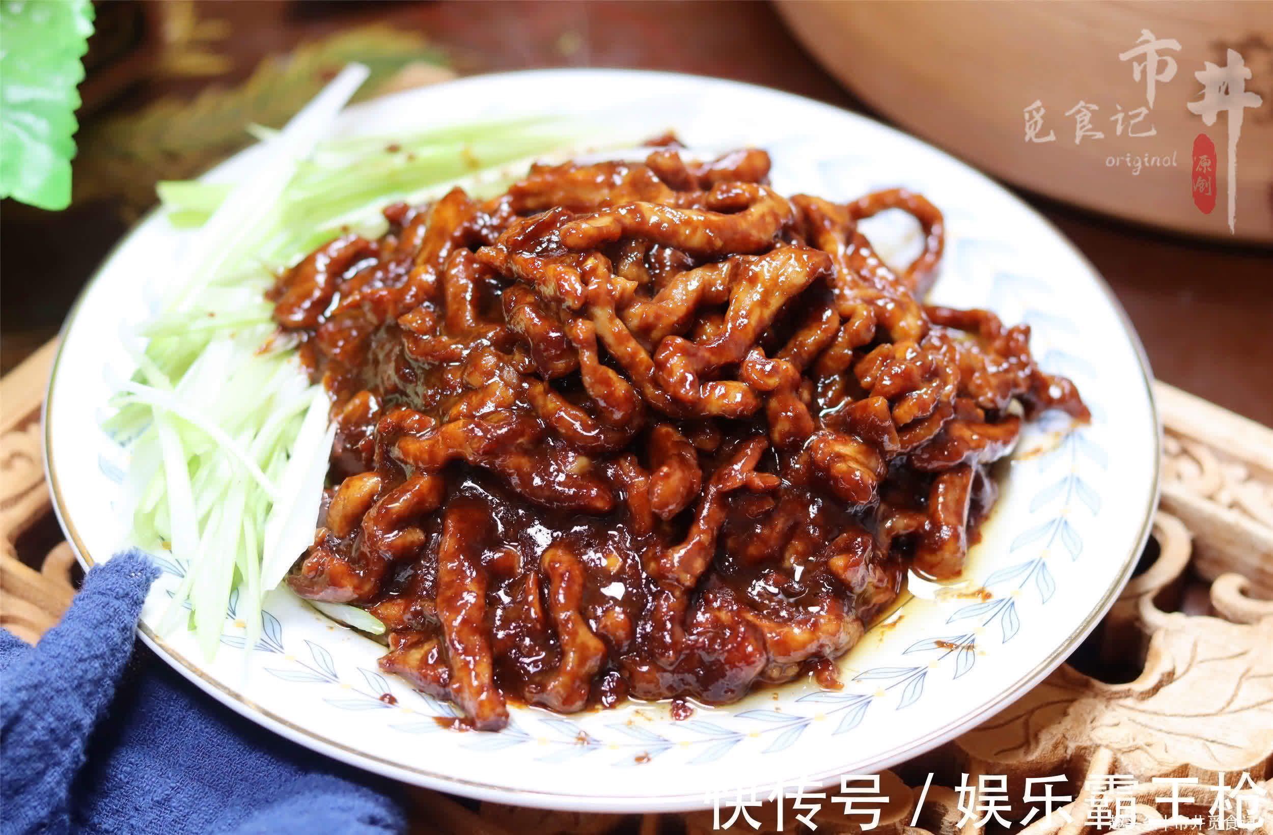 淀粉|做京酱肉丝,用对3样调味料,步骤照着做,简单一炒都能很成功