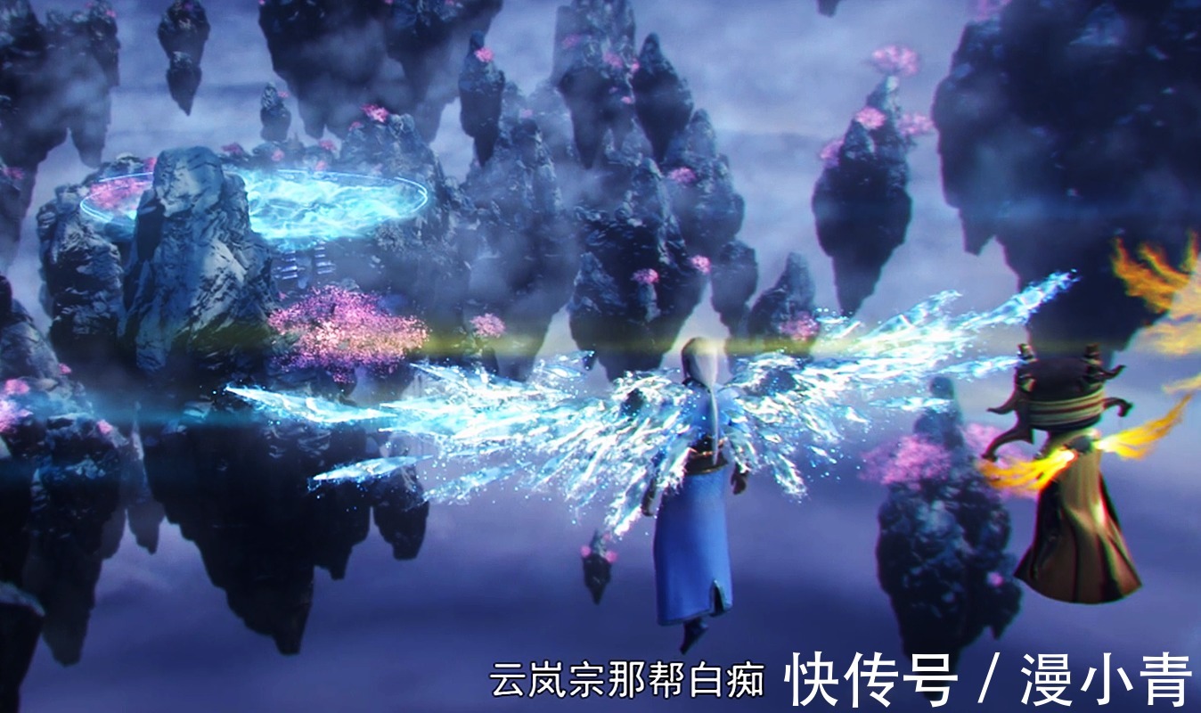 腾山&斗破:兄弟当如海波东,看到萧炎再上云岚宗,二话不说就抄家伙