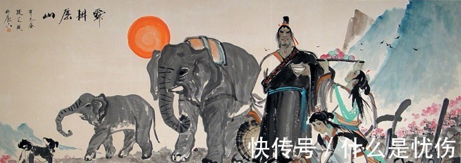 司马迁#《史记》是绝对权威或许不是的,此书打破了《史记》的权威地位!