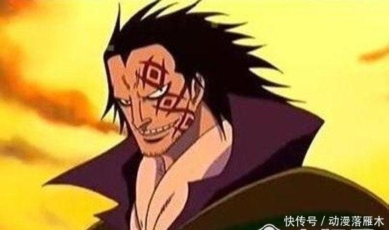 海贼王|海贼王实力排名前十的人物