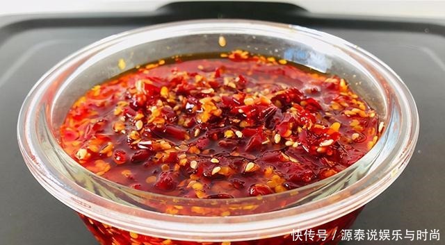 家庭自制辣椒酱,香辣过瘾,拌饭拌面都可以,做法简单很好吃