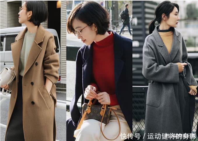 女人|女人40岁后,穿衣要显气质,秋冬学会通勤风穿搭,优雅高级