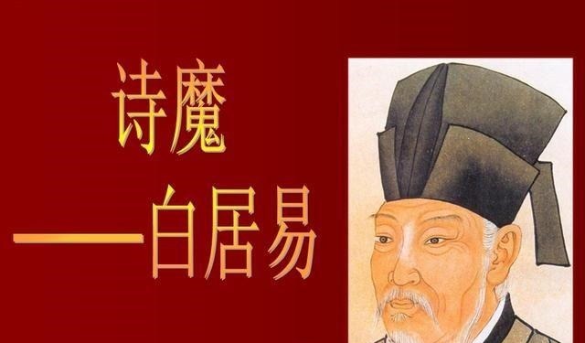 长恨歌@白居易写一首诗, 表面上平静无奇, 一寡妇看完绝食而亡！